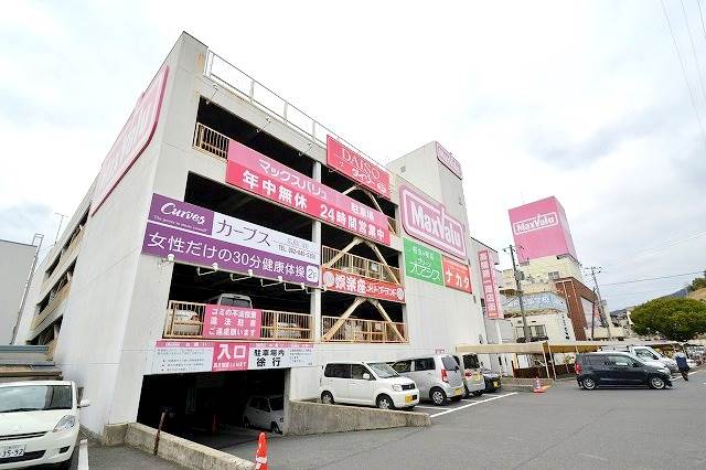 【広島市安佐北区落合南のマンションのショッピングセンター】