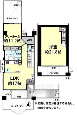 神戸市垂水区塩屋町のマンションの間取り