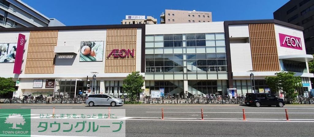 【名古屋市中区金山のマンションのスーパー】