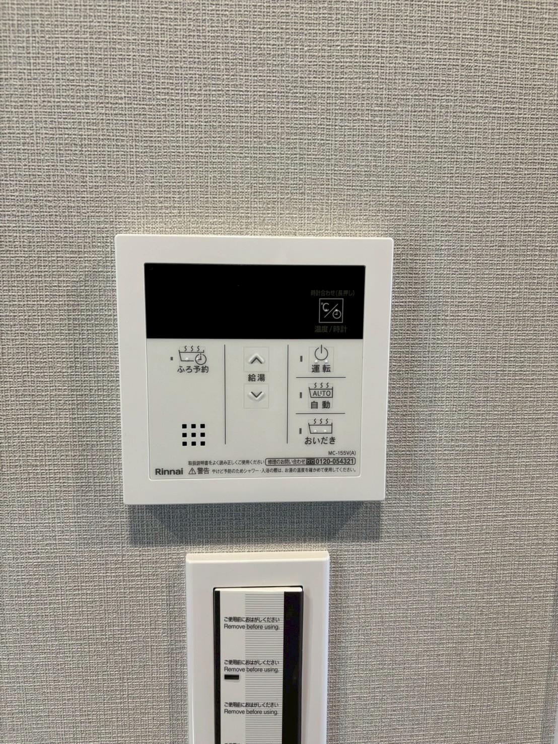 山陽電鉄網干線 平松駅 徒歩10分 2階建 築2年の外観写真