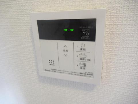 入江ハイツⅣ　その他設備　給湯パネル