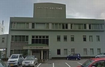 病院　赤穂仁泉病院（病院）まで1700m