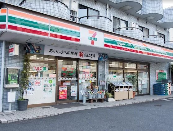 コンビニ　セブンイレブン吉祥寺中町店（コンビニ）まで219m