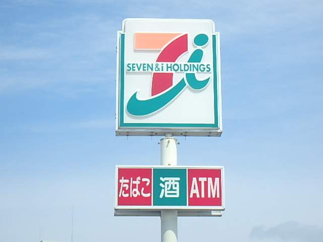コンビニ　セブンイレブン（コンビニ）まで231m