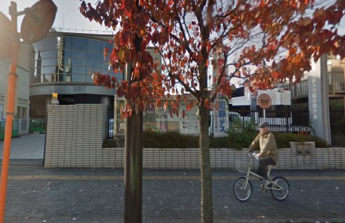 警察署・交番　警視庁第九方面本部（警察署・交番）まで177m