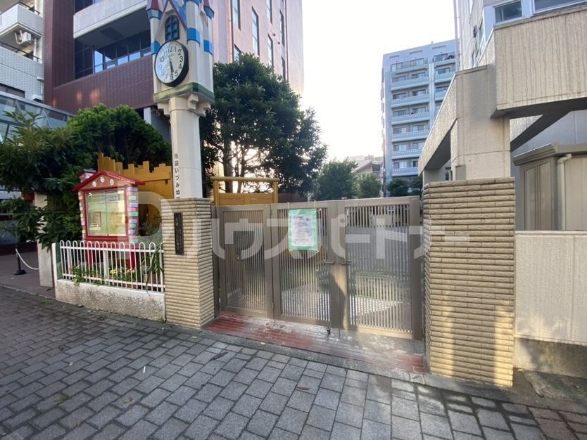 幼稚園・保育園　池袋いづみ幼稚園（幼稚園・保育園）まで240m