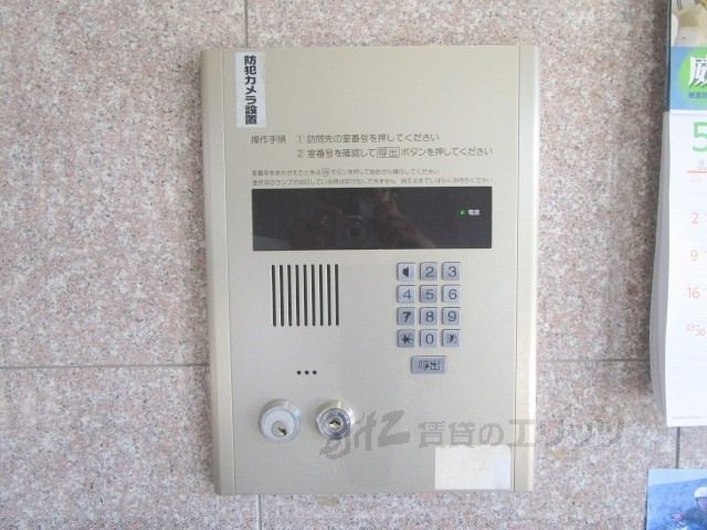 その他　オートロック