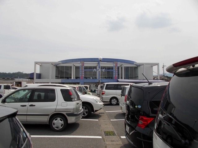 スーパー　スーパーハズイ　水口店（スーパー）まで1600m