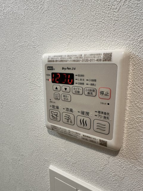 その他設備　別室の参考写真です。※現況優先