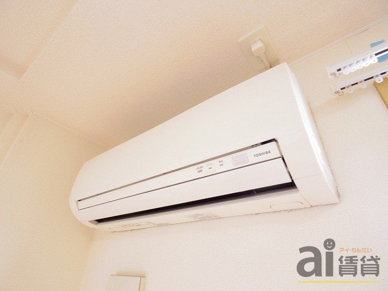 その他設備　※同仕様写真