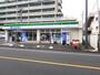 コンビニ　ファミリーマート八王子子安町店（コンビニ）まで484m