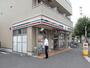 コンビニ　セブンイレブン八王子明神町3丁目店（コンビニ）まで697m