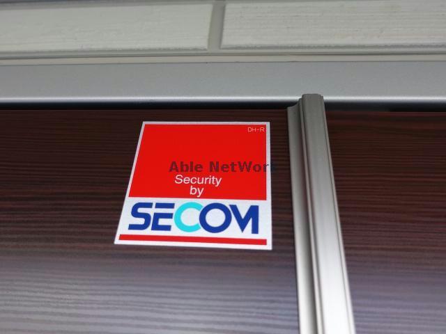 その他共有部分　建物設備