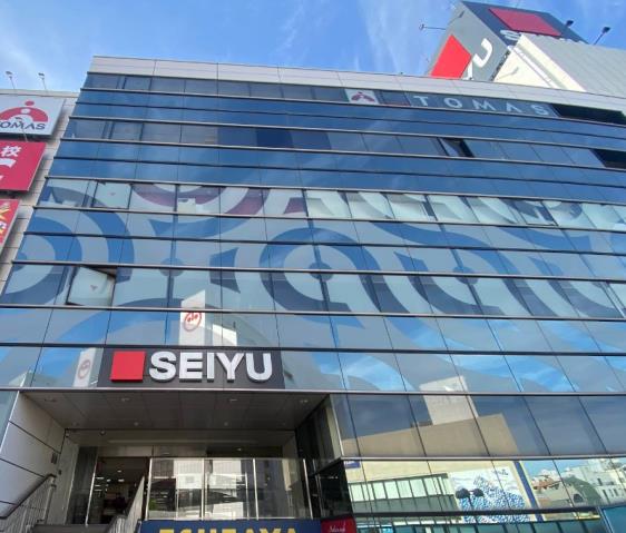 スーパー　西友町田店（スーパー）まで733m