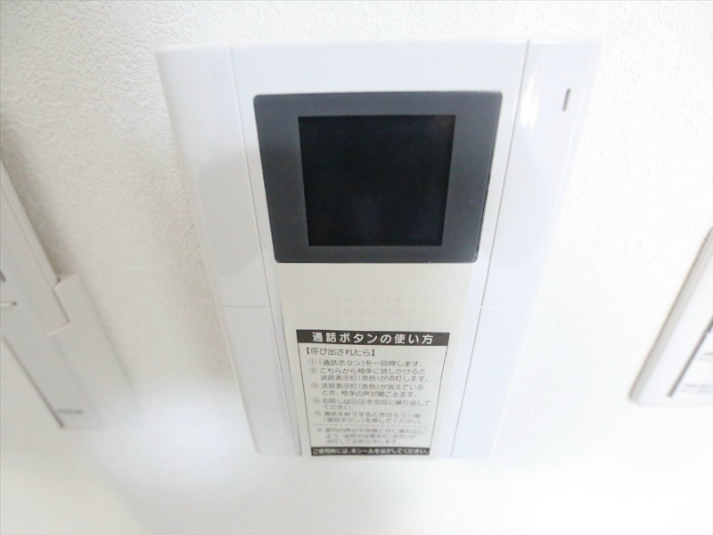 セキュリティ　ＴＶモニター付インターホン