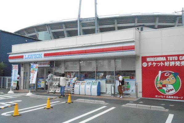 コンビニ　ローソン広島南蟹屋二丁目店（コンビニ）まで239m