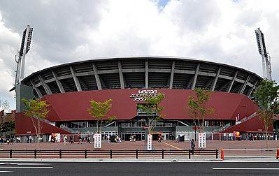 その他　マツダ　スタジアム（その他）まで307m