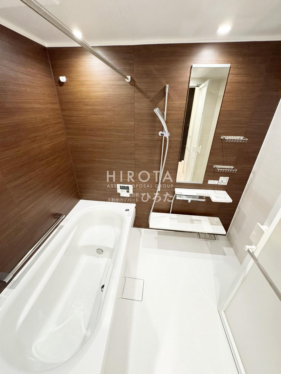 バス・シャワールーム