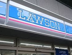 スーパー　ローソン 野中北二丁目店（スーパー）まで191m