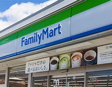 コンビニ　ファミリーマート 野中北店（コンビニ）まで378m