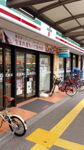コンビニ　セブンイレブン 福岡城南店（コンビニ）まで311m