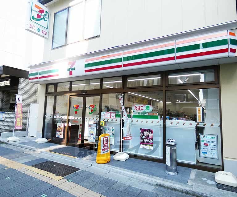 コンビニ　セブンイレブン京都五条駅前店（コンビニ）まで134m