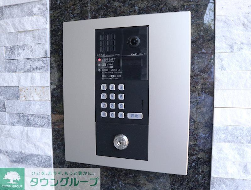 その他共有部分　★お部屋探しは株式会社タウンハウジング東京まで★