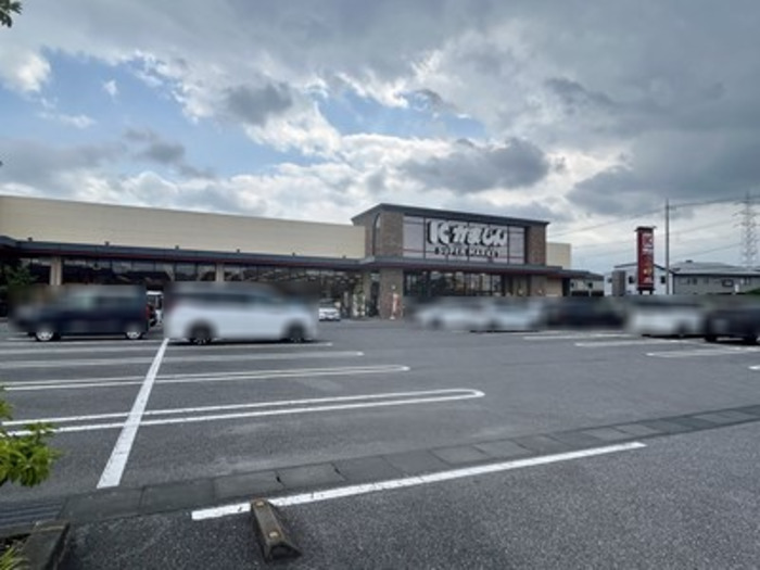 駐車場　かましん平松本町店（793ｍ）