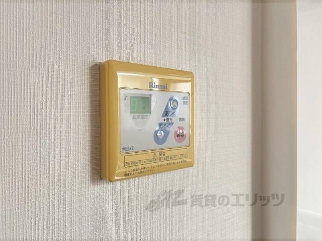 その他設備　給湯器リモコン