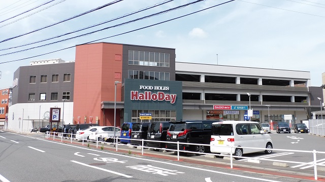 スーパー　ハローデイ徳力本店（スーパー）まで730m