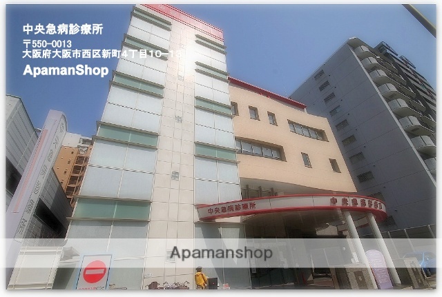 病院　救急病院（病院）まで347m