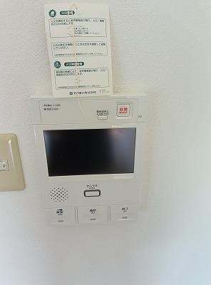 メゾン南昭和Aのその他写真