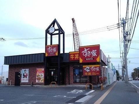 飲食店　すき家（飲食店）まで240m