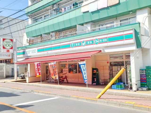 コンビニ　恋ヶ窪駅の周辺施設（コンビニ）まで640m