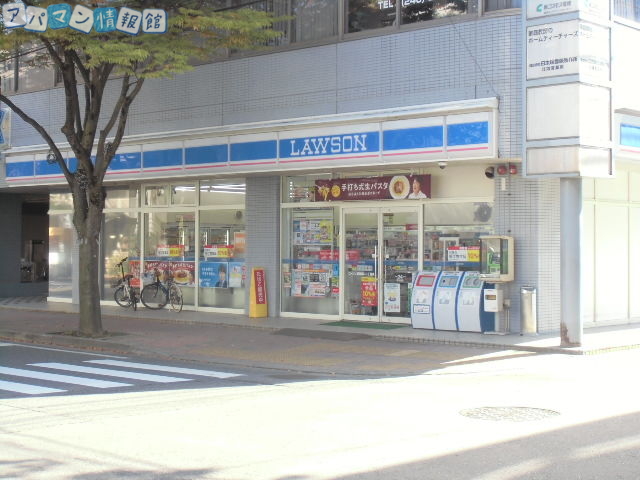 コンビニ　ローソン新潟笹口2丁目店（コンビニ）まで216m