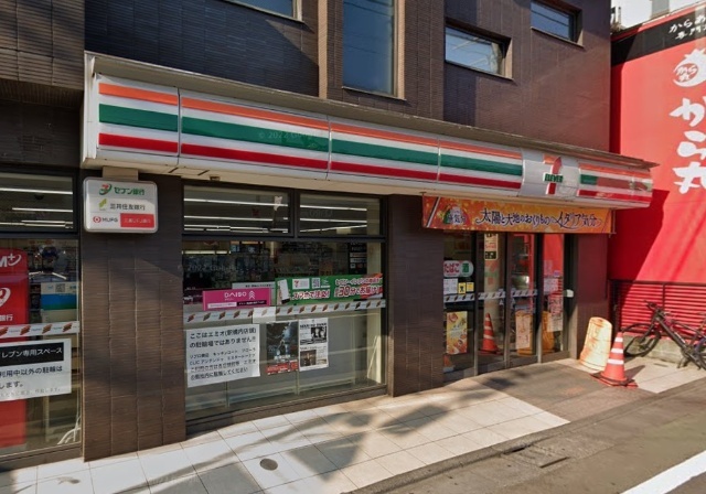 コンビニ　セブンイレブン練馬富士見台駅南店（コンビニ）まで539m