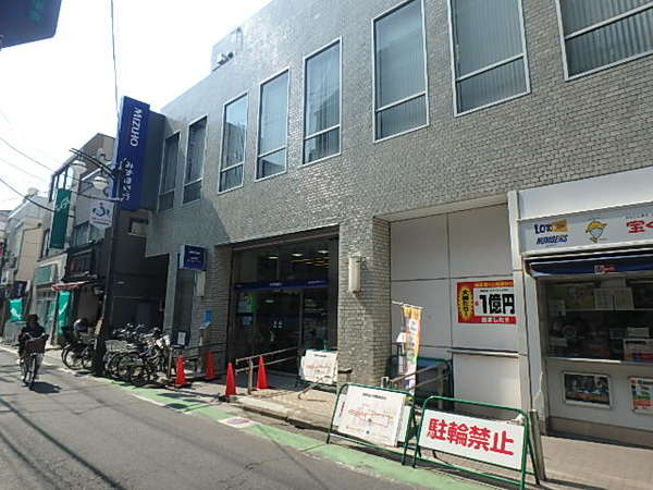 銀行　みずほ銀行谷原出張所（銀行）まで626m