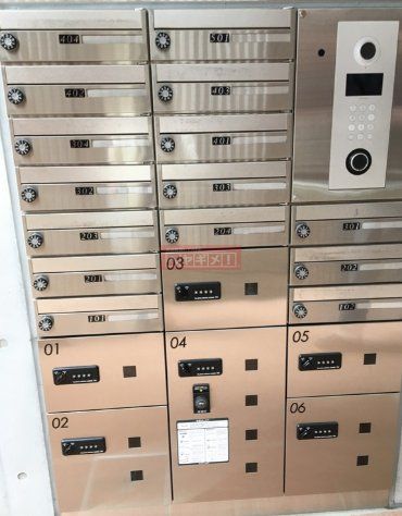 その他共有部分　共有部分