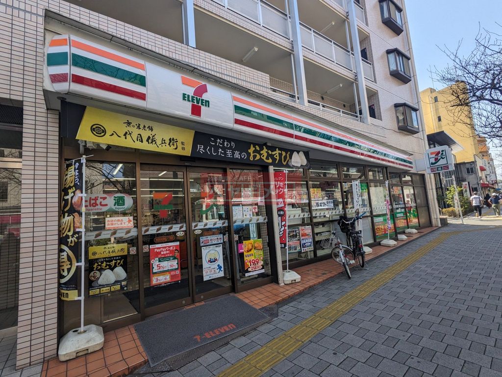 コンビニ　セブンイレブン世田谷桜新町1丁目店（コンビニ）まで330m