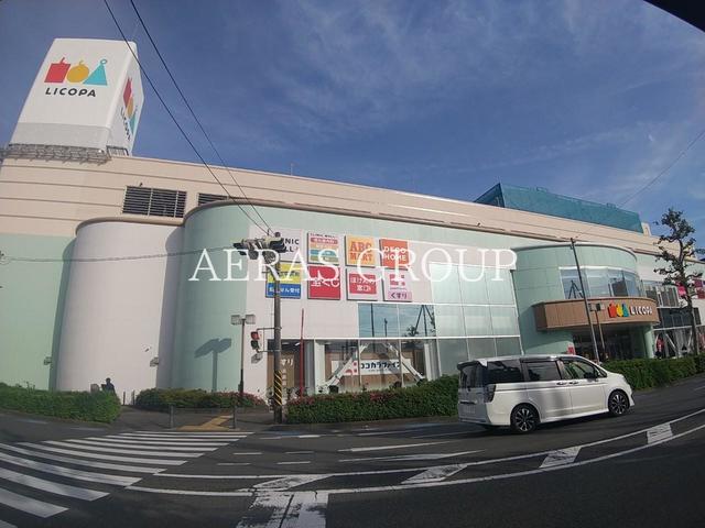 ショッピングセンター　LICOPA鶴見（ショッピングセンター）まで892m