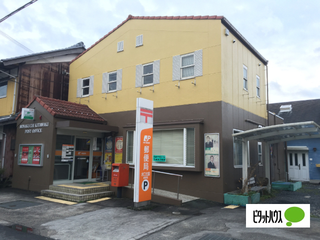 郵便局　水口北脇郵便局（郵便局）まで1287m