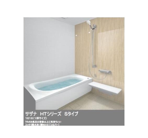 バス・シャワールーム　イメージ画像