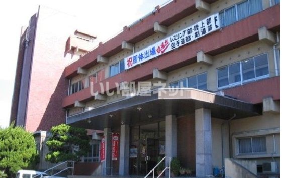 高校・高専　私立山口県鴻城高校（高校・高専）まで1722m