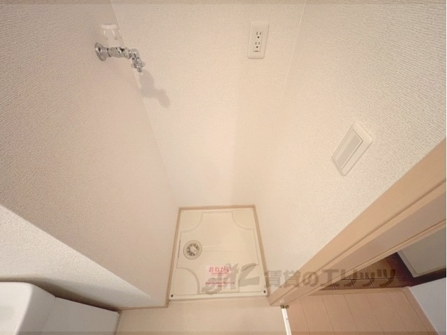 その他部屋・スペース　洗濯機置場