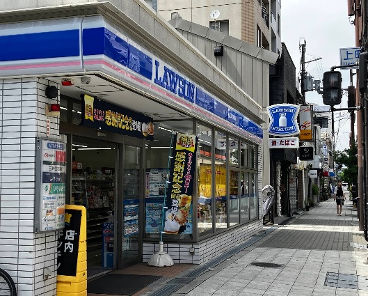 コンビニ　ローソン 上町店（コンビニ）まで458m