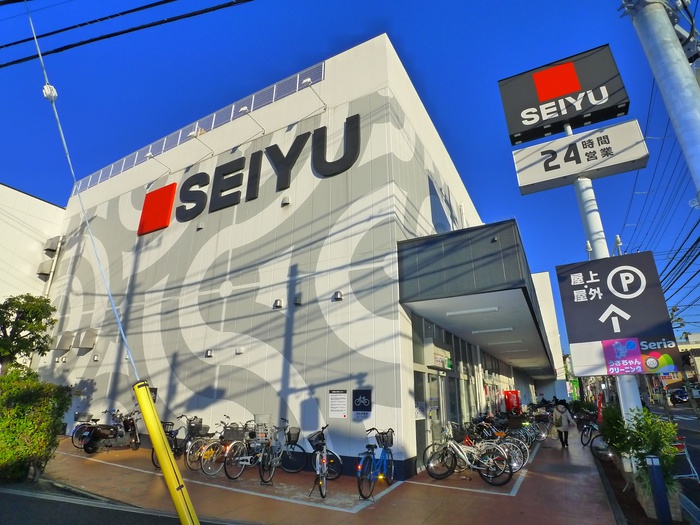 スーパー　ＳＥＩＹＵ（スーパー）まで515m