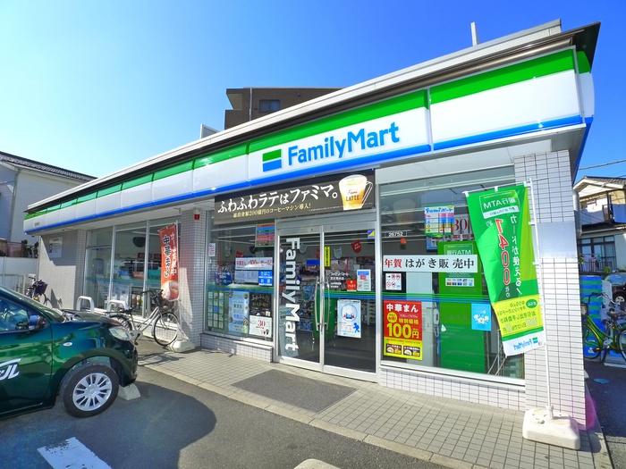 コンビニ　ファミリーマート足立青井店（コンビニ）まで460m