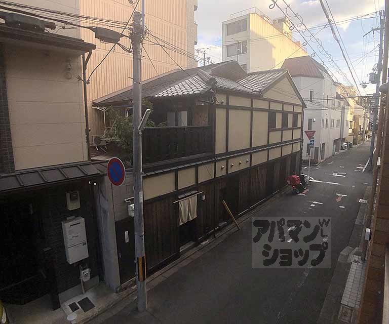 眺望