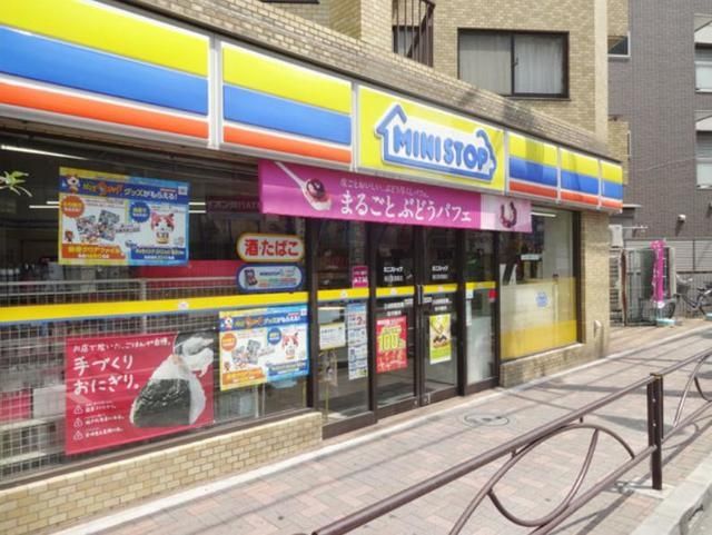 コンビニ　ミニストップ堀切菖蒲園店（コンビニ）まで195m