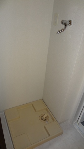 その他設備　室内洗濯機置場